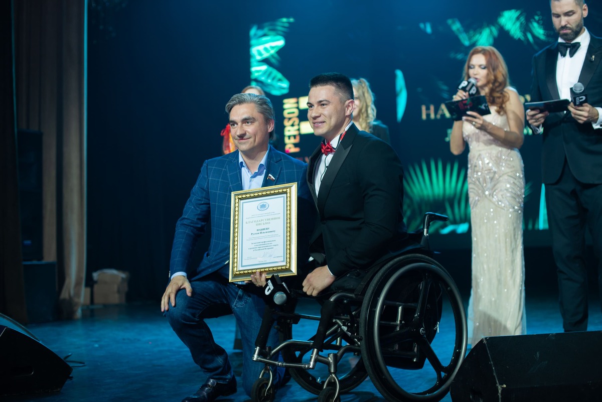 Андрей Свинцов и Рустам Набиев. PERSONO года 2023